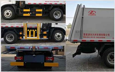 Zhongtian  ZTP5043ZZZ Hydraulic Lifter Garbage truck 