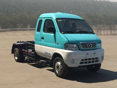 Zhongyue AutomobileZYP5032ZXX5detachable container garbage collector 