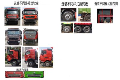 Haowo  ZZ3317W506HF1C Dump truck