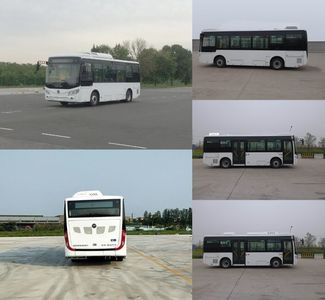 Foton  BJ6805EVCA33 Pure electric city buses