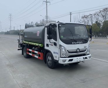 Chufei  CLQ5090GPS6BJ watering lorry 