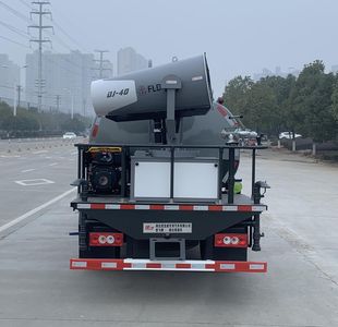 Chufei  CLQ5090GPS6BJ watering lorry 