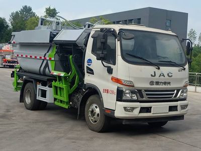 Cheng Liwei  CLW5080ZFJHDP Sorting garbage transport vehicle