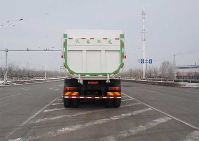 Longdi  CSL5250ZLJC4 garbage dump truck 