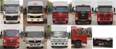 Dongfeng  EQ5040CCY8EDFAC Grate type transport vehicle