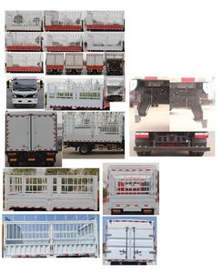 Dongfeng  EQ5040CCY8EDFAC Grate type transport vehicle