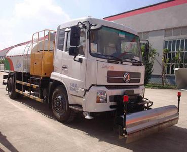 Dongfeng  EQ5168GQX4 Cleaning car