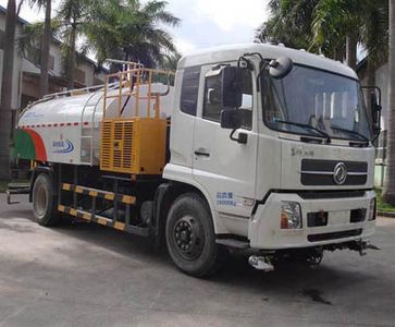 Dongfeng  EQ5168GQX4 Cleaning car