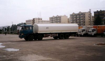 Jiancheng  JC5232GJY Refueling truck