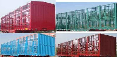 Junqiang  JQ9401CCQ Semi trailer for livestock and poultry transportation