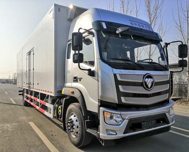 Jinsheng  JSP5180XLCBJ6 Refrigerated truck