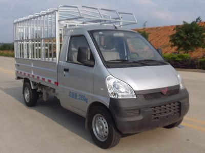 Wuling  LQG5029CCYQPF Grate type transport vehicle