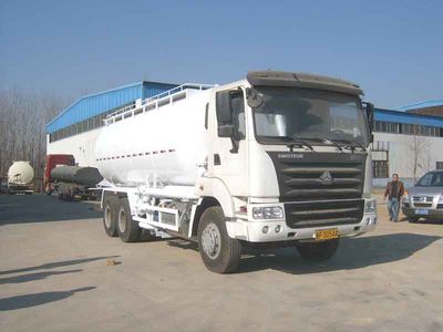 Osli  LQZ5256GXH Lower ash truck