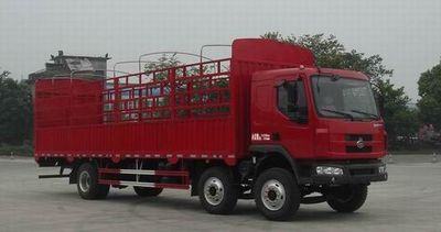 Chenglong  LZ5250CCYRCMA Grate type transport vehicle