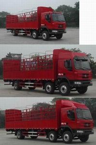 Chenglong  LZ5250CCYRCMA Grate type transport vehicle