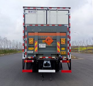 Baijie  QYY5261XQYCA6 Explosive equipment transport vehicle