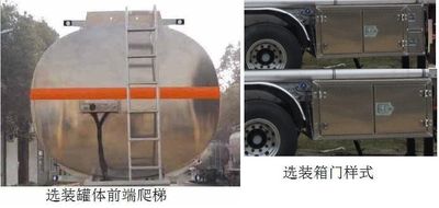 Xingshi  SLS9401GYYC Aluminum alloy oil transport semi-trailer