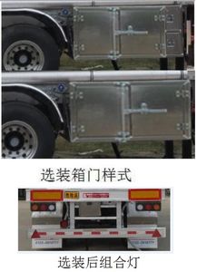 Xingshi  SLS9401GYYC Aluminum alloy oil transport semi-trailer