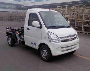 Tongjiafu  STJ5022ZXXEV Pure electric detachable garbage truck with carriage