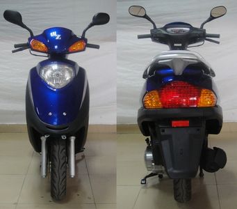 Tianying  TY125T5C Two wheeled motorcycles