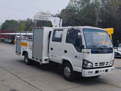 Wugong  WGG5070XJX6 Maintenance vehicle