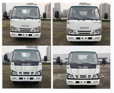 Wugong  WGG5070XJX6 Maintenance vehicle