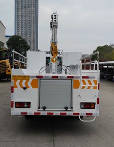 Wugong  WGG5070XJX6 Maintenance vehicle