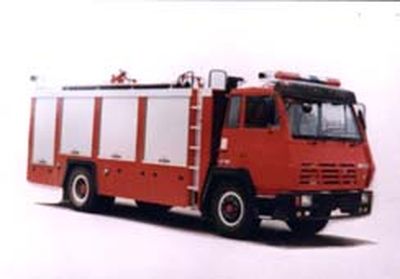 Longhua  BBS5160GXFSG65ZP Water tank fire truck