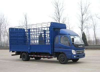 Foton  BJ5121VHCFKS1 Grate type transport vehicle