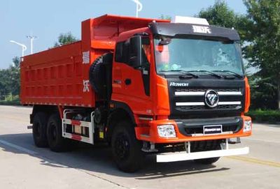 Foton  BJ5255ZLJ8 garbage dump truck 