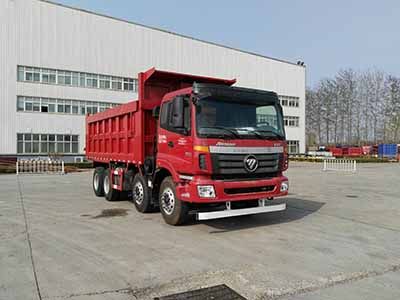 Ouman  BJ5313ZLJAK garbage dump truck 