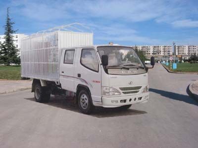 Jiefang Automobile CA5026XYP90K40L Grate type transport vehicle