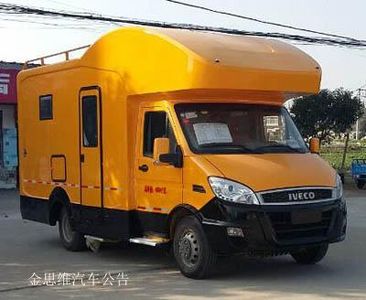 Cheng Liwei  CLW5040XJCN5 Inspection vehicle