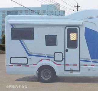 Cheng Liwei  CLW5040XJCN5 Inspection vehicle