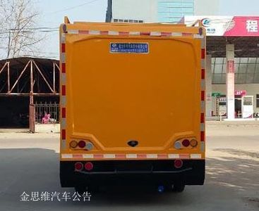 Cheng Liwei  CLW5040XJCN5 Inspection vehicle