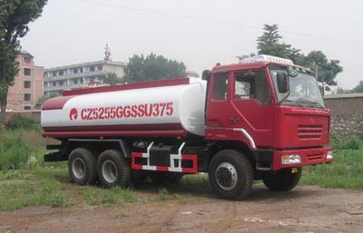 Long March CZ5255GGSSU375Water supply truck