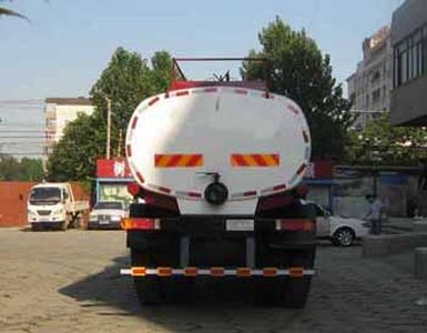 Long March  CZ5255GGSSU375 Water supply truck