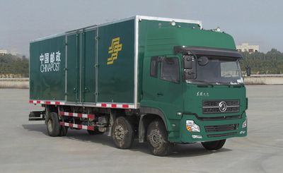 Dongfeng  DFL5253XYZAX Postal vehicle