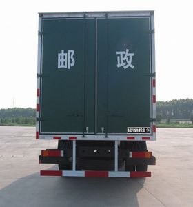 Dongfeng  DFL5253XYZAX Postal vehicle