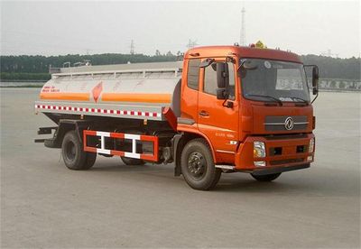 Dongfeng  DFZ5160GJYBX5 Refueling truck