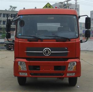 Dongfeng  DFZ5160GJYBX5 Refueling truck