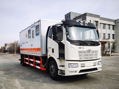 Yuyi  DYS5180TGL Boiler truck