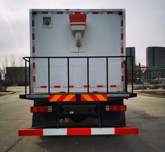 Yuyi  DYS5180TGL Boiler truck