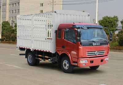 Dongfeng  EQ5070CCYL8BDBAC Grate type transport vehicle