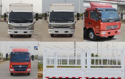 Dongfeng  EQ5070CCYL8BDBAC Grate type transport vehicle