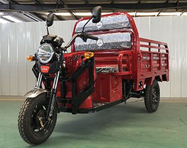 Gonghua  GH1500DZH Electric tricycle