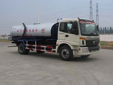 Chufeng  HQG5163GXEB3 Septic suction truck