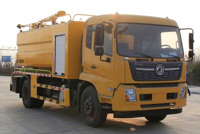 Kaili Feng  KLF5181GQWD6 Cleaning the suction truck