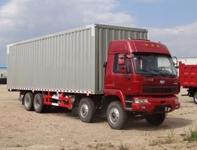 Lifan  LFJ5311XXY1 Box transport vehicle