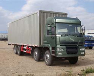 Lifan  LFJ5311XXY1 Box transport vehicle